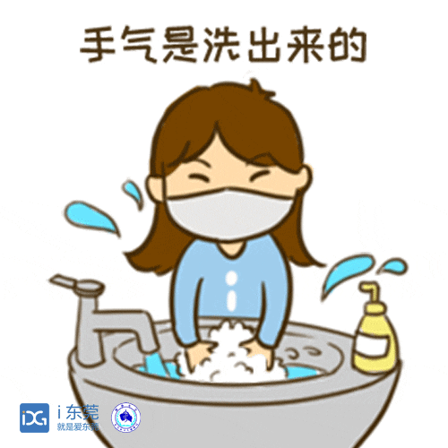  广东21地市卫健政务新媒体健康传播力哪家强深莞穗领先