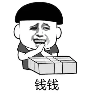  涉案近千万元广元警方破获民族资产解冻类诈骗案