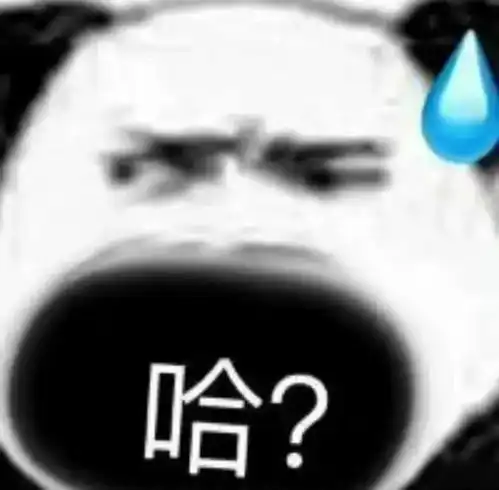  表情包幸福就是所有的碎碎念都有了归处