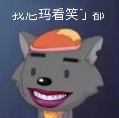  独居老人养老金被停五个月,工作人员你疑似有点死亡了