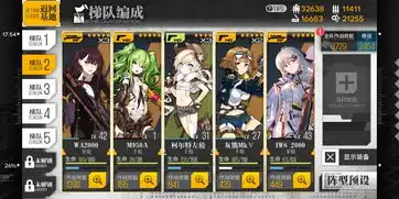  萌新求助