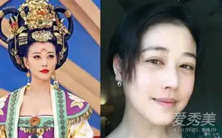  周海媚将范冰冰张钧甯秒成渣武媚娘素颜pk