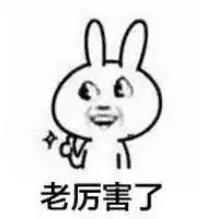 一张图告诉你火锅麻辣烫冒菜的区别 一张图告诉你火锅麻辣烫冒菜的区别