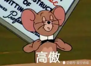  免费限定皮肤,元老级玩家的象征,简直太有牌面