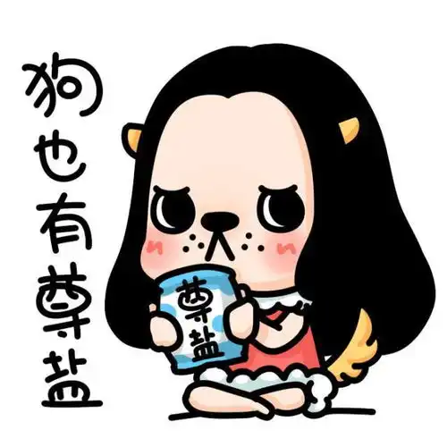  双11没约会来看全城热恋现场撒狗粮门票现在送