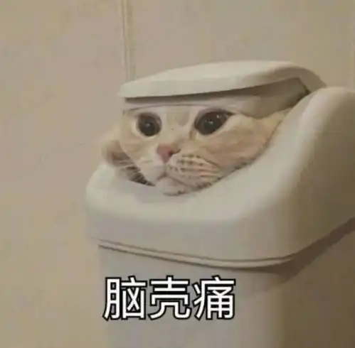 上帝造人表情包空白图自制酸奶