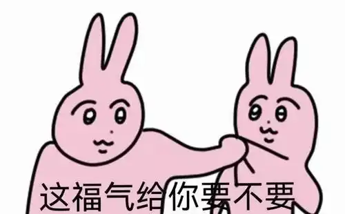  求求网红们,放过奥运冠军和她的家人吧