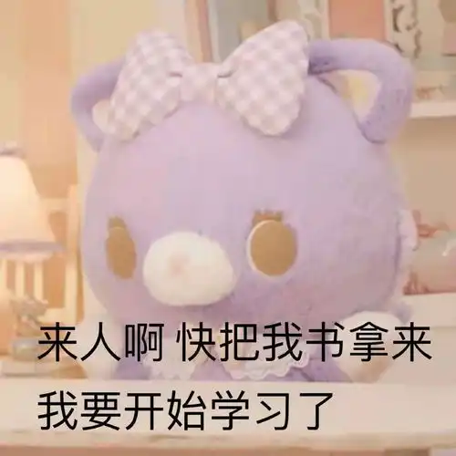  噢全世界90的人都无法摆脱的奶头乐,英文翻译也竟如此上头