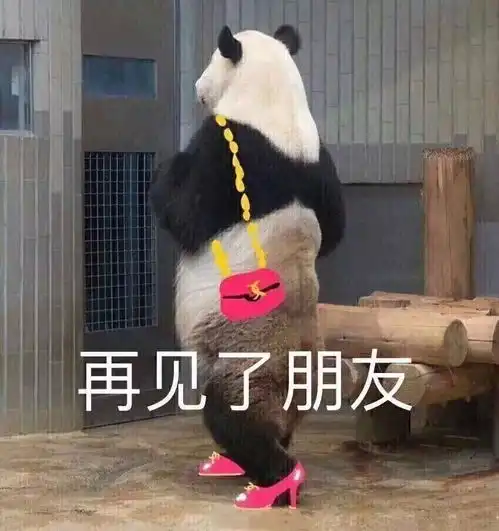  这是一场关乎春节平安的会议,速来围观