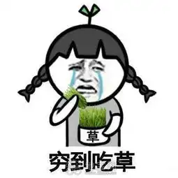  随手拍唆泡灌水