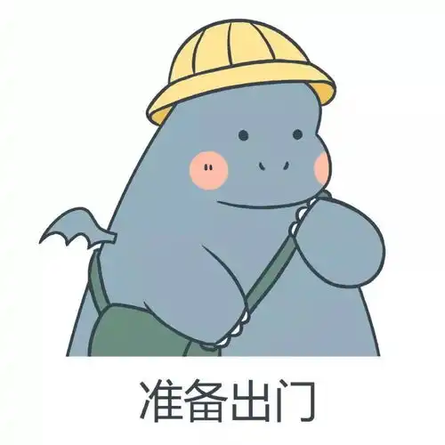 临颍开始降温,注意保暖 临颍开始降温,注意保暖