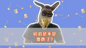  广东汕头一光膀纹身男酒后砸店掀桌子,称东兴乌鸦我大哥
