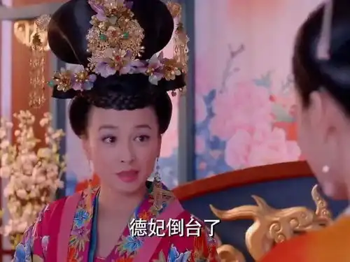  武媚娘传奇韦贵妃想帮助侄女,给她一颗药丸,帮她留住皇上