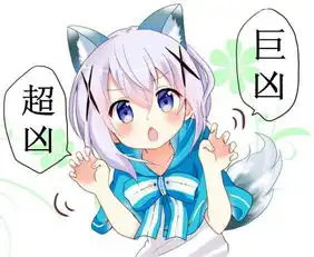  有没有dalao有原图