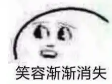  梦幻花园里的奥斯汀究竟是何方神圣竟能让杠精都避之不及