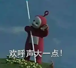  桂林东明