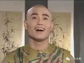  别玩蒙丹表情包了现在他真人帅到你认不出来