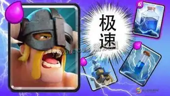  皇室战争手游那些曾经平衡后争议很大的卡牌介绍
