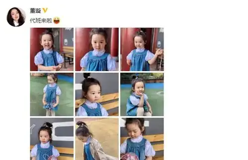 高云翔被曝已经结束隔离,与董璇和女儿一家人团聚了 高云翔被曝已经结束隔离,与董璇和女儿一家人团聚了