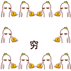  春季限定彩妆小精灵出动,快抢