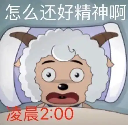  拿去发朋友圈的沙雕句子,没什么用但很好笑