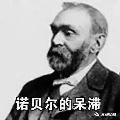  揭秘智天衍生骗局水灵子来了,大量沙雕被收割智商税又成帮凶