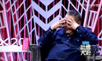 马景涛,你还是安静地做回表情包,别出来作妖了 马景涛,你还是安静地做回表情包,别出来作妖了