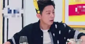 周冬雨的毕业论文竟是papi酱指导的,何老师的表情亮了