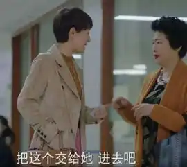  上海滩第一时尚博主我只服她薛甄珠不光是女神,她更贡献了下半年的表情包...