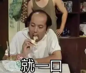 美女的烦恼表情包减肥