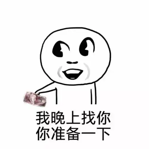  韦德买断詹韦经典重现雷霆冠军四巨头莱利你tm还是滚吧