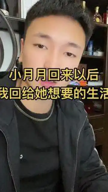 不蒸馒头,我也要争口气消夜回来之后我一定会给她想要的生活 不蒸馒头,我也要争口气消夜回来之后我一定会给她想要的生活