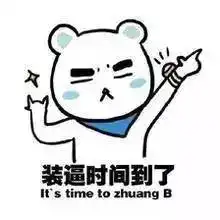 跑者旅行箱十大必备品 跑者旅行箱十大必备品