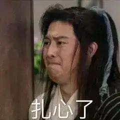  这些给电影打一星的奇葩理由,让人无话可说