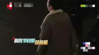 雷佳音回极挑再被黄磊整成表情包,还把岳云鹏拉回智商洼地 雷佳音回极挑再被黄磊整成表情包,还把岳云鹏拉回智商洼地