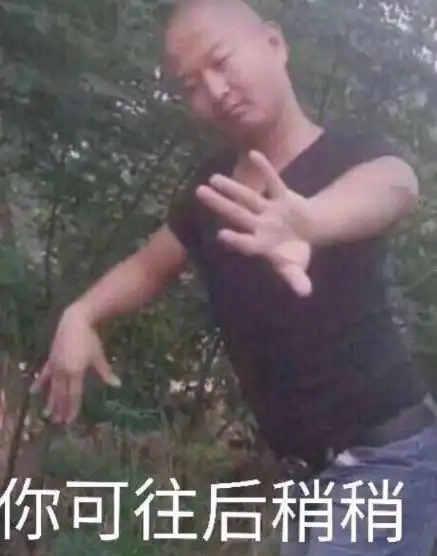  找工作租房都是套路,这届年轻人太难了