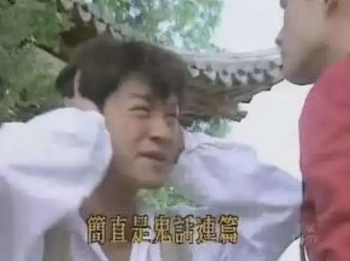  友情出演却面临大面积脱粉,粉丝转黑甚至要举报新剧他要怎么办啊