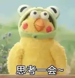 强吻表情包图片大全鹦鹉