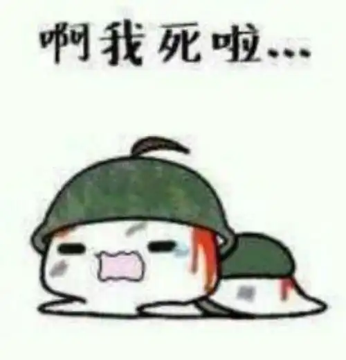  就问你带妹吃鸡什么体验答如怨如慕,如泣如诉