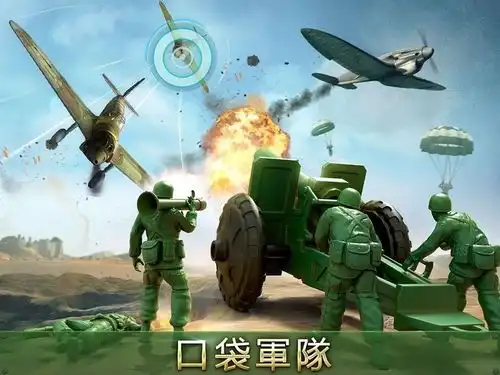  淘宝银泰百货是正品吗com版淘宝银泰百货是正品吗官网版v5.9.1.版家电手游
