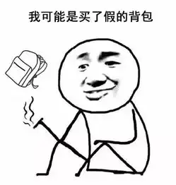  史上最强防盗背包,就算扔路边,小偷也拿不走