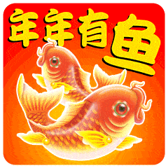  大年初七早上好表情包,愿您新的一年里,健康平安,大吉大利祝福广如谭水