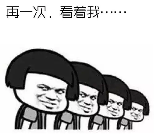  银行人最怕什么事垫钱