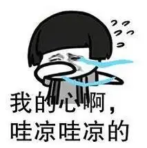  今天,西检君化身太上老君,助你练就识假认假的火眼金睛