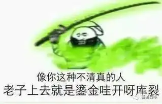  警方查获1000万片假卫生巾日本的这些卫生巾又要被抢空了...