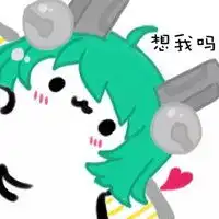  王者荣耀表情包蔡文姬微信头像图片大全