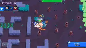 来自对手的助攻 来自对手的助攻