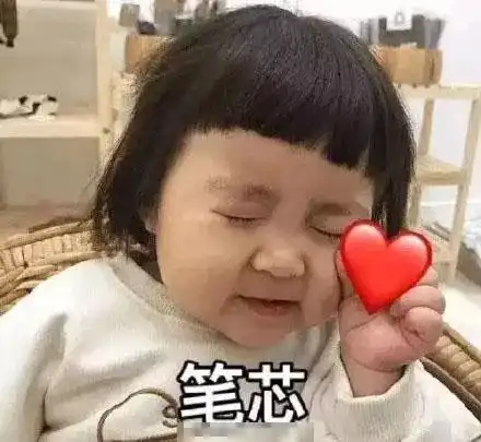  红蓝对决,史上最强摇滚新势力看呆众人
