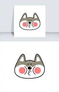 我想笑表情包嘴巴嘟嘟