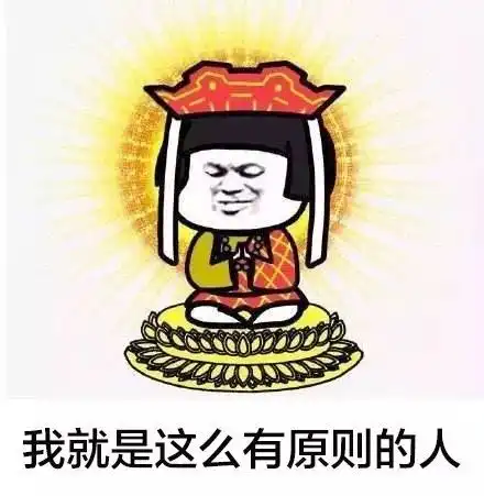  深夜回家发现另一半出轨现场,12星座的第一反应哈哈哈哈哈哈哈哈哈